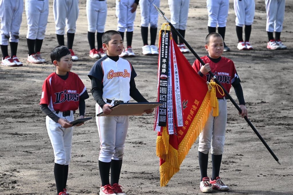 南ライオンズのオフィシャルサポーターに就任しました